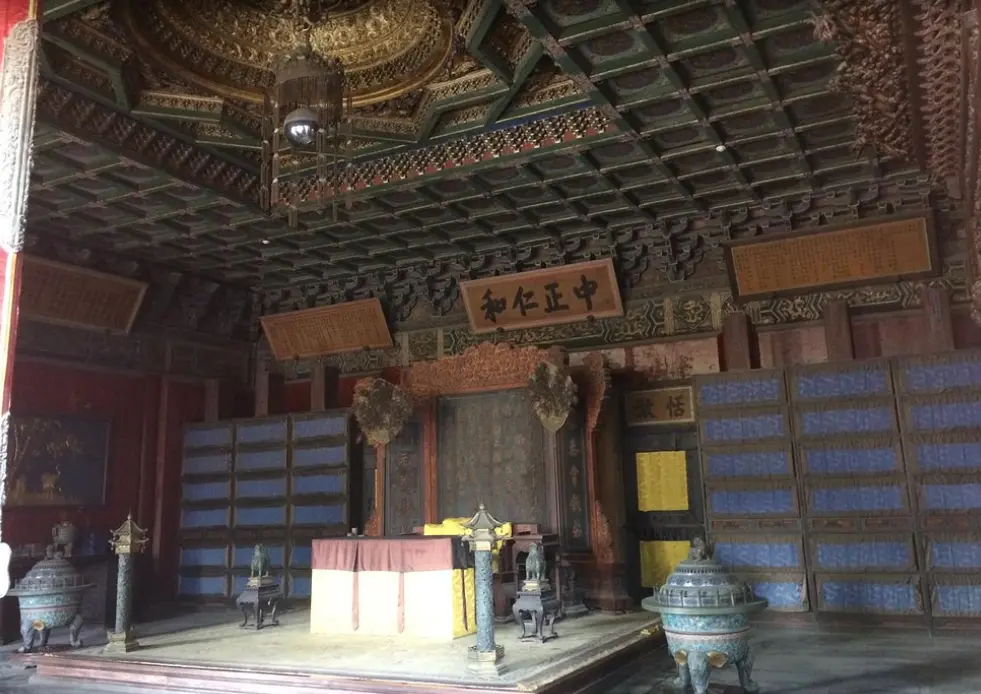 Forbidden City-The Palace Museumv