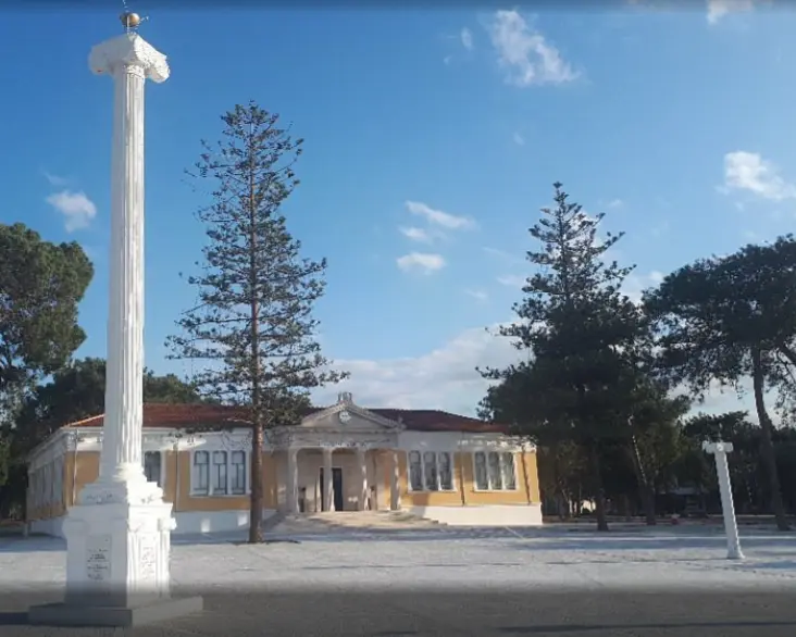 Paphos