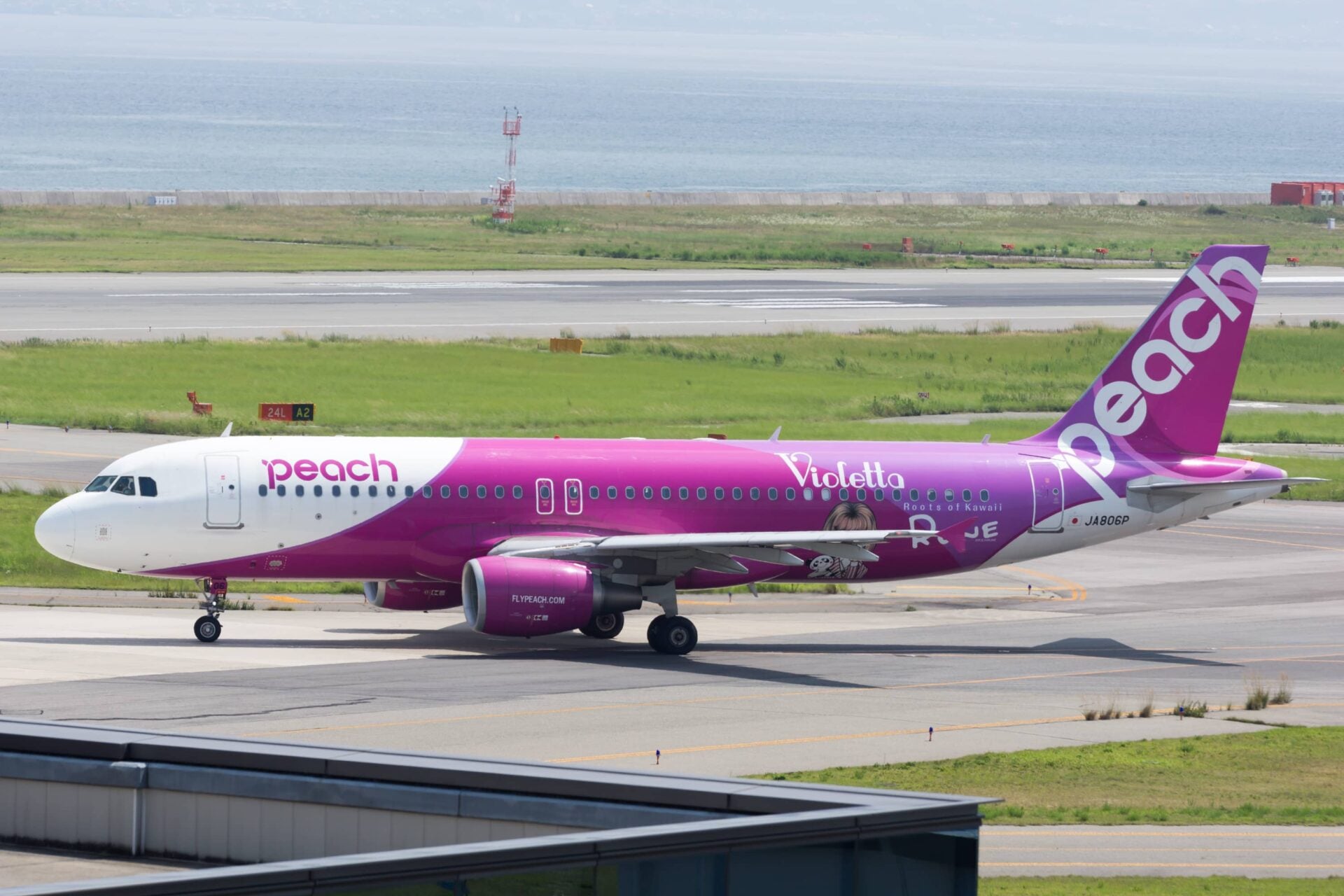 Best Airline to Fly to Japan