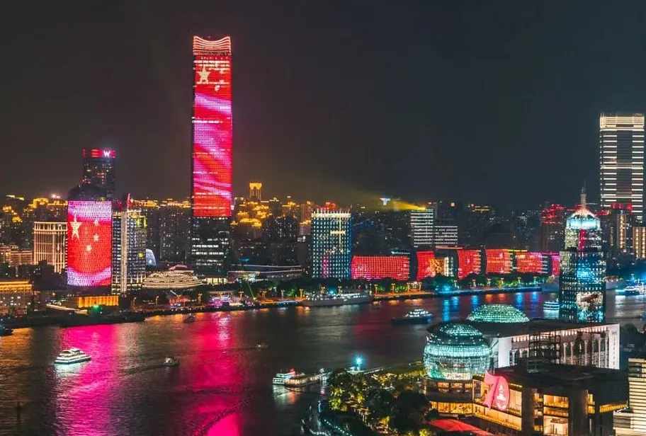 The Bund (Wai Tan)