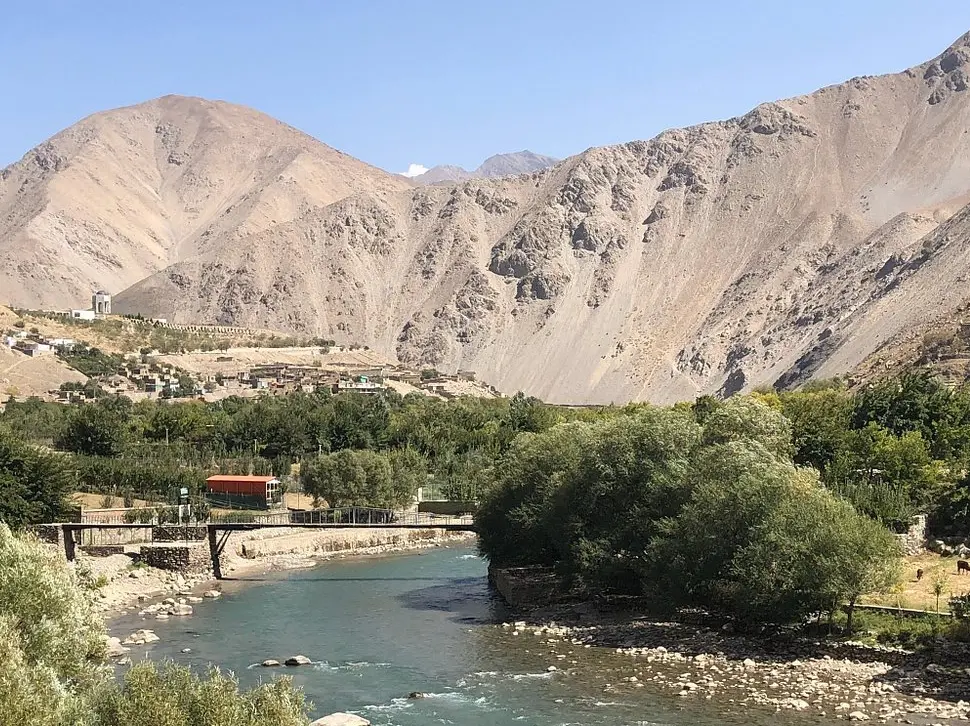 Panjshir Mountains