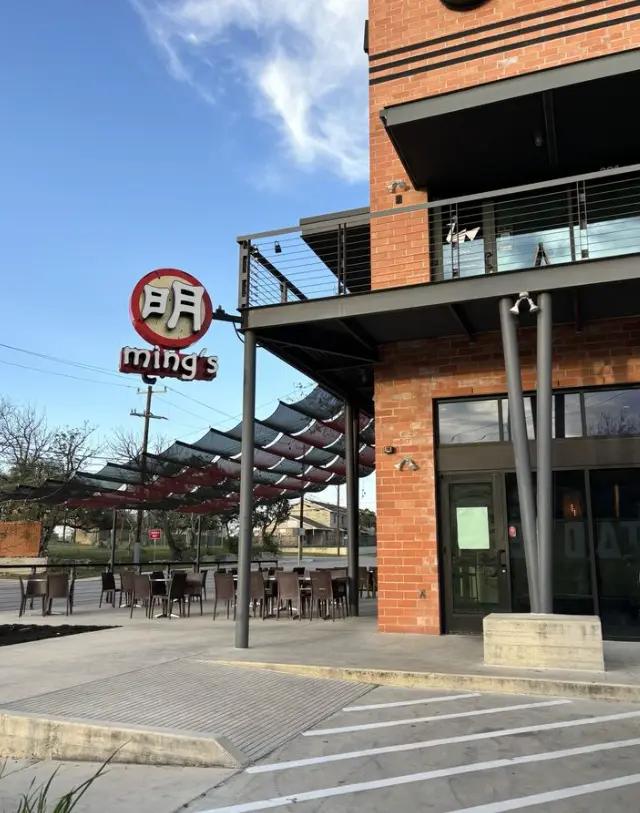 Ming's at Midtown