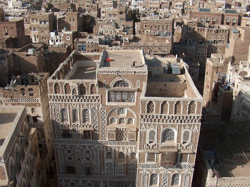 Aerial view of the Old City of Sana'a with ancient buildings and winding streets