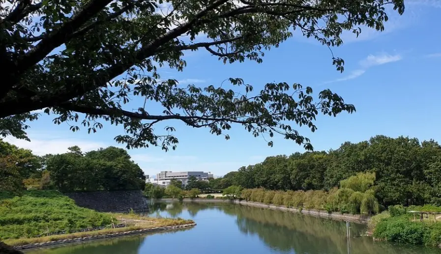 Nagoya, Japan