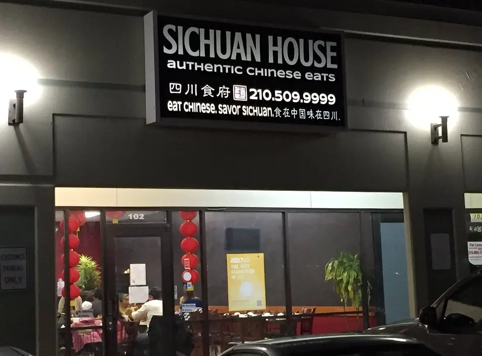 Sichuan House
