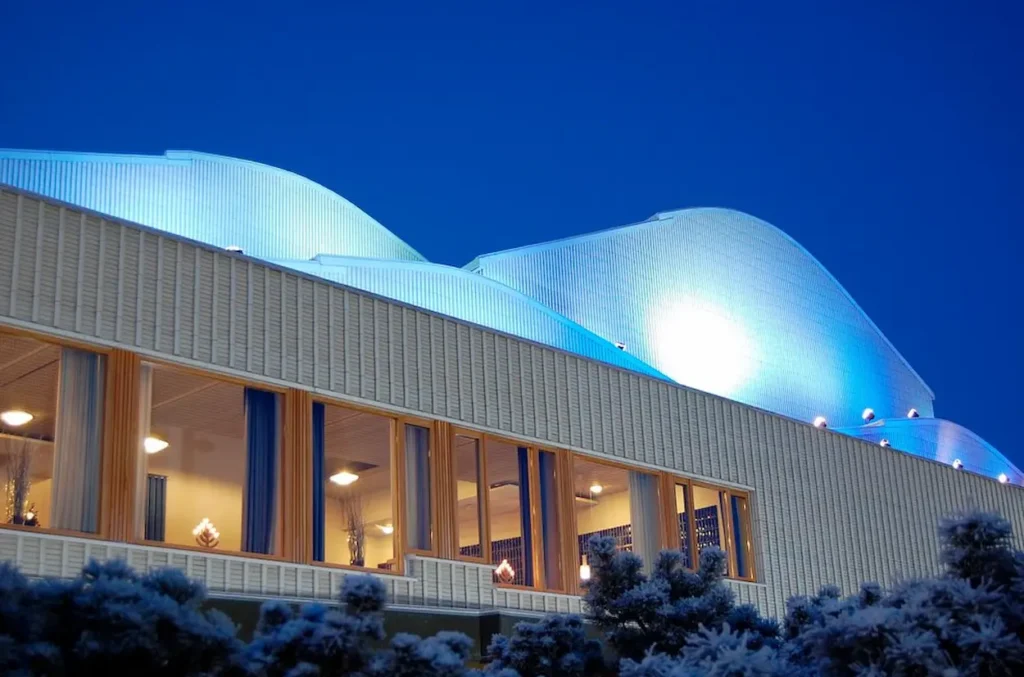 Close up exterior of Lappia House