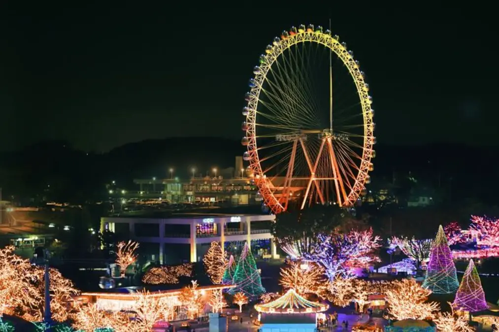 Yomiuriland Amusement Park