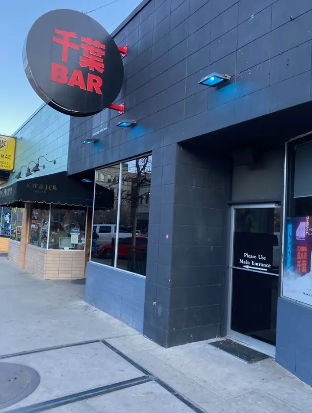 Chiba Bar