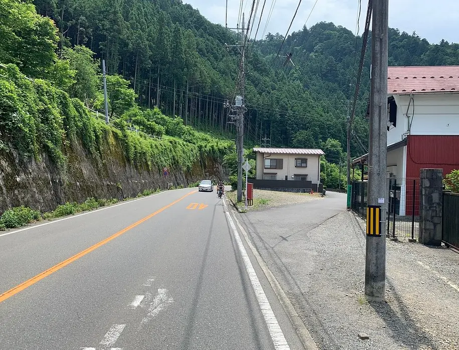 Akigawa Valley
