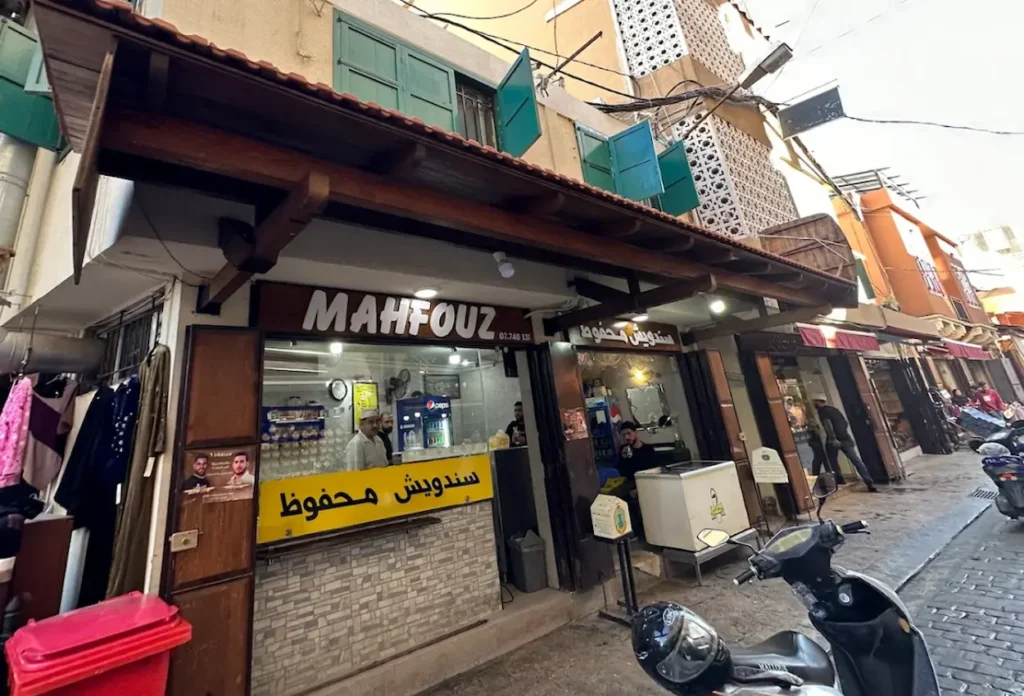 Mahfouz Sandwich restaurant