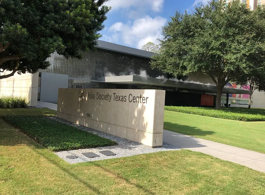 Asia Society Texas Center
