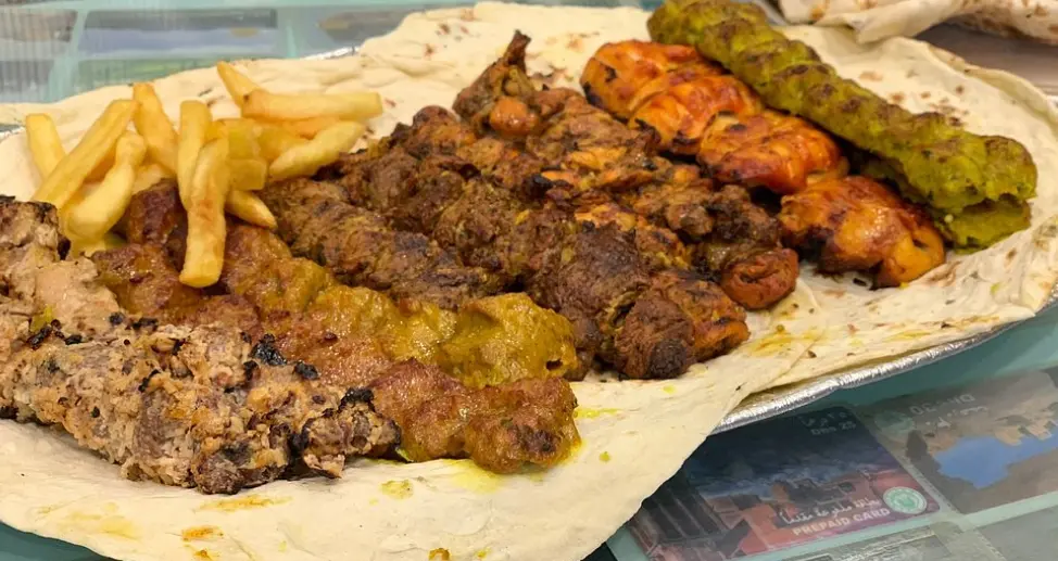 Al Ustad Special Kabab