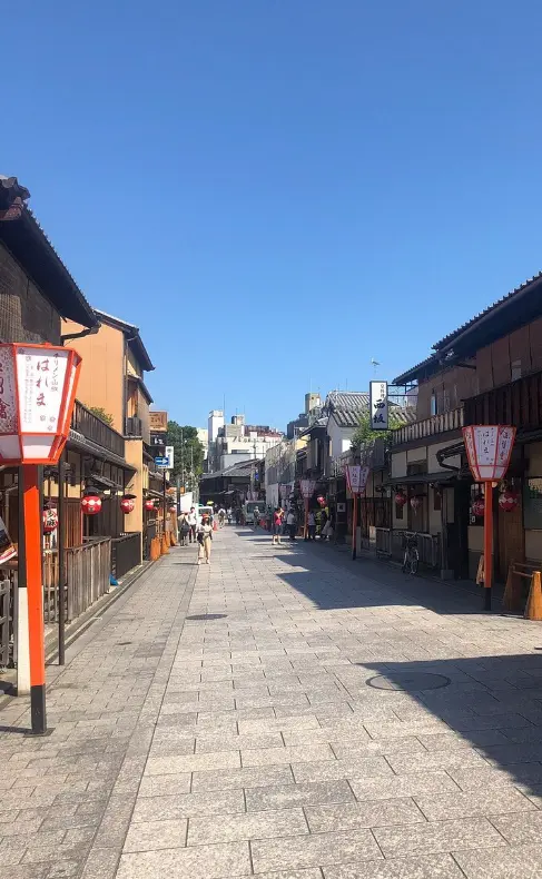 Gion, Kyoto