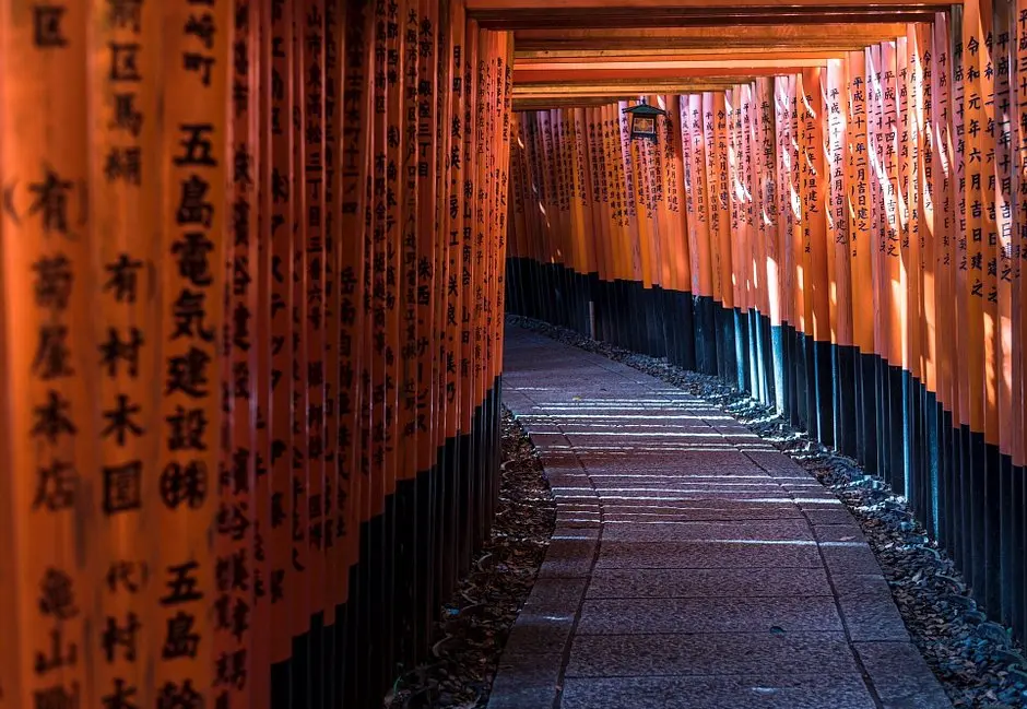 Fushimi Inari-taisha Shrine