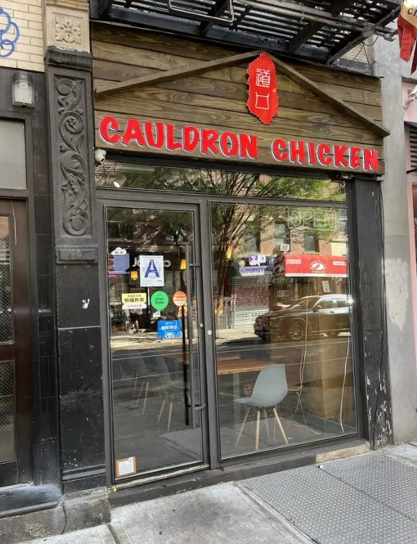 Cauldron Chicken exterior