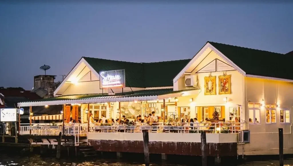 Steve Cafe & Cuisine