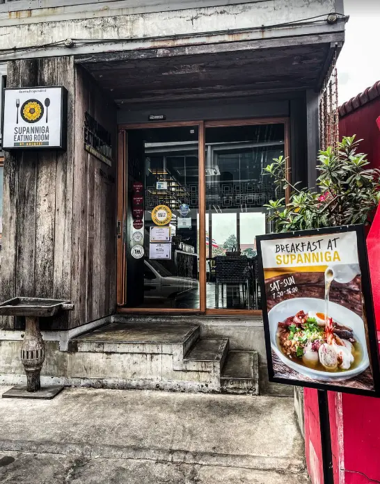 Supanniga Eating Room Tha Tien