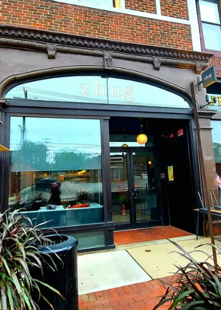 Front of Zhug