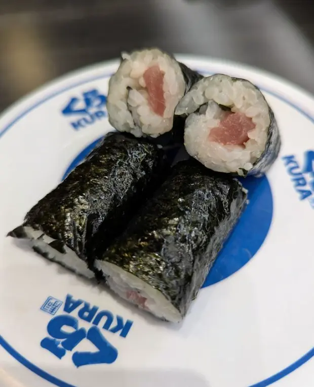 Kura Revolving Sushi Bar