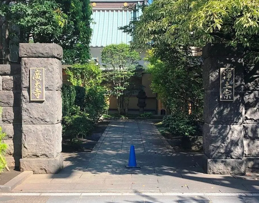 Kodaiji Temple