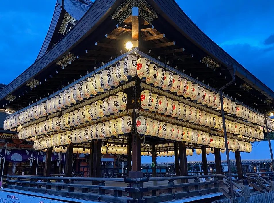 Yasaka Shrine