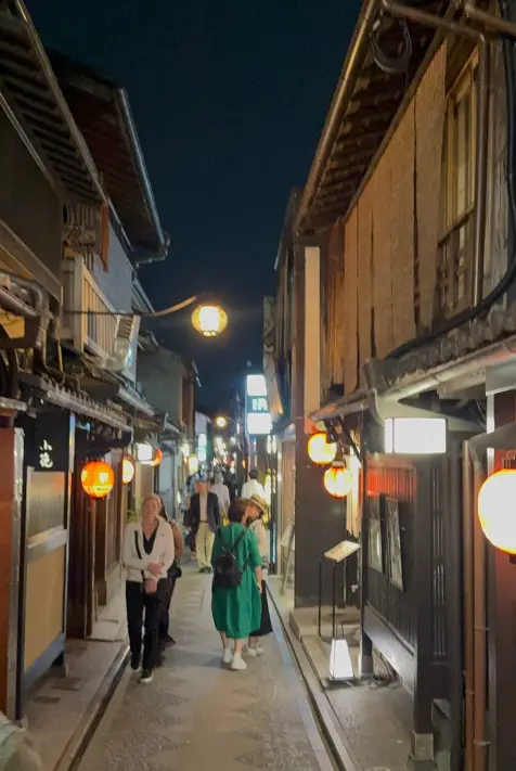 Pontocho District