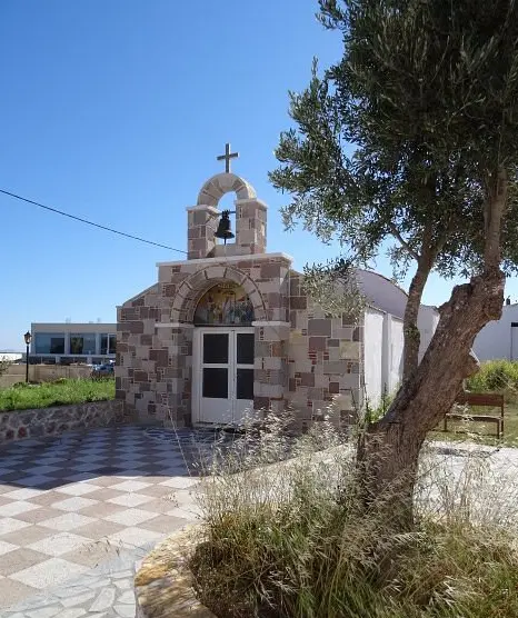 Agion Apostolon Church