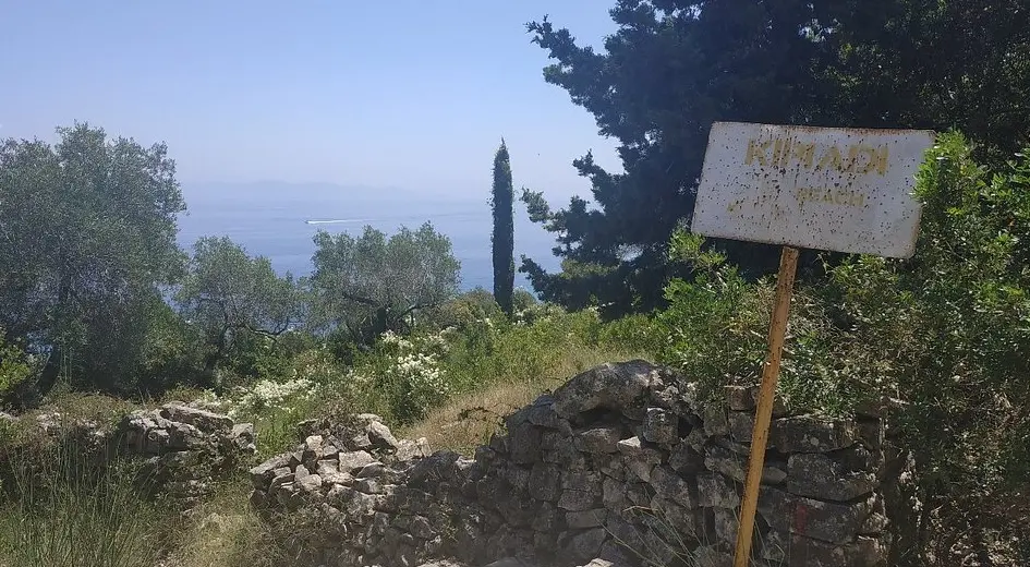 Kipiadi Beach sign