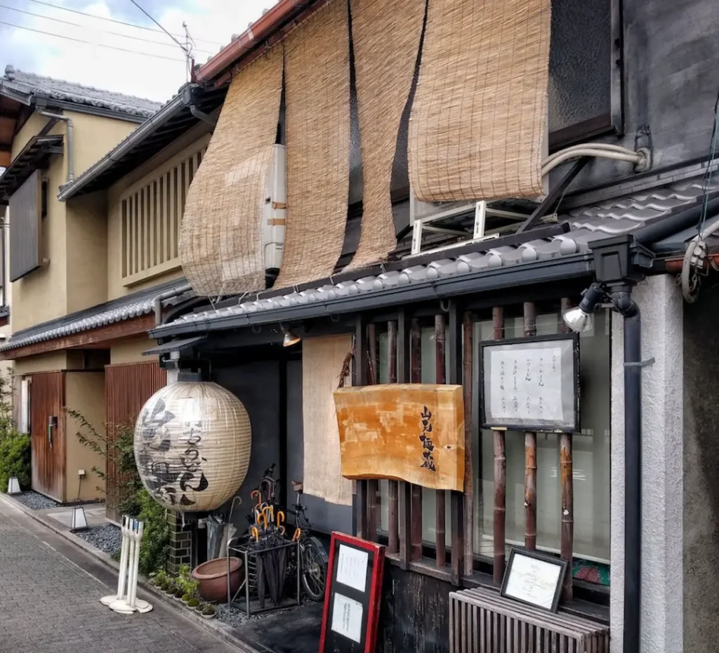 Exterior of Yamamoto Menzou