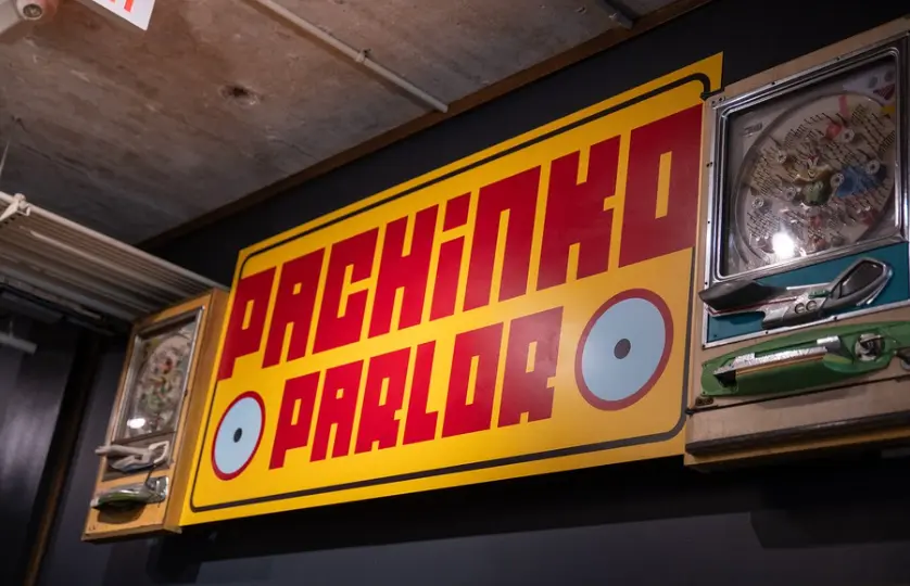 Pachinko Parlor