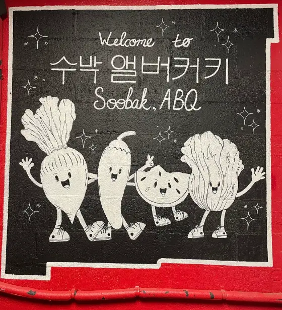 Soo Bak Seoul Bowl