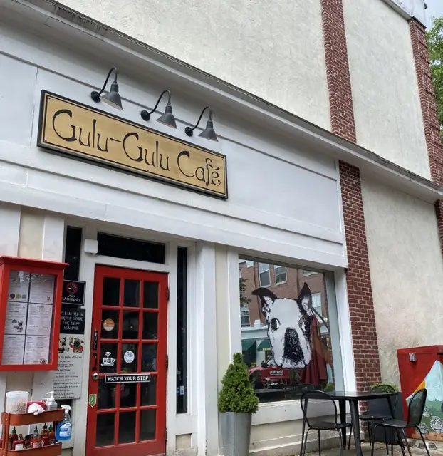 Gulu Gulu Cafe