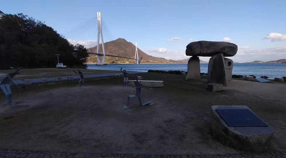 Shimanami Kaido