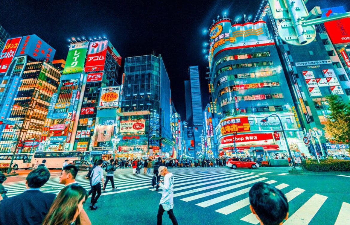 Best Things to do in Tokyo at Night