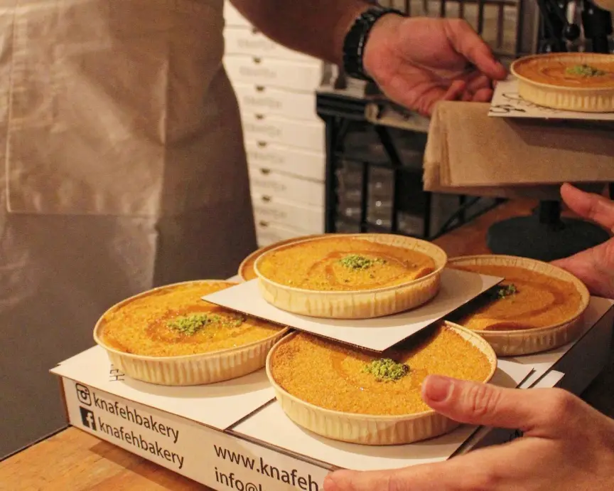 Knafeh Bakery