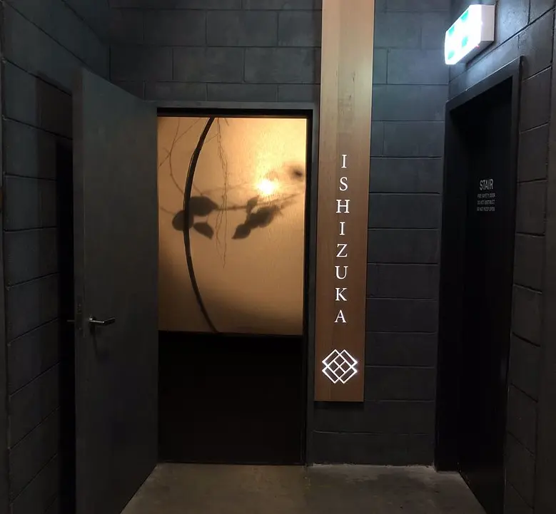 Ishizuka