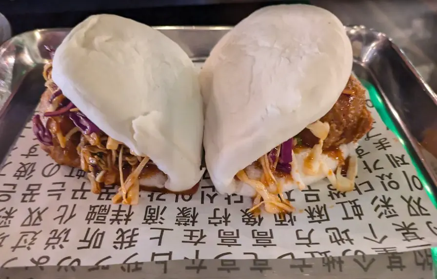 Double Rainbow & Bar dish