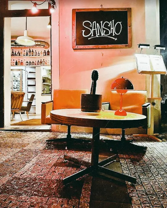 Sansho terrace lounge table - perfect for summer nights!