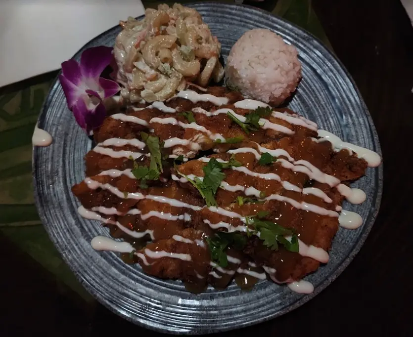 Tiki Terrace