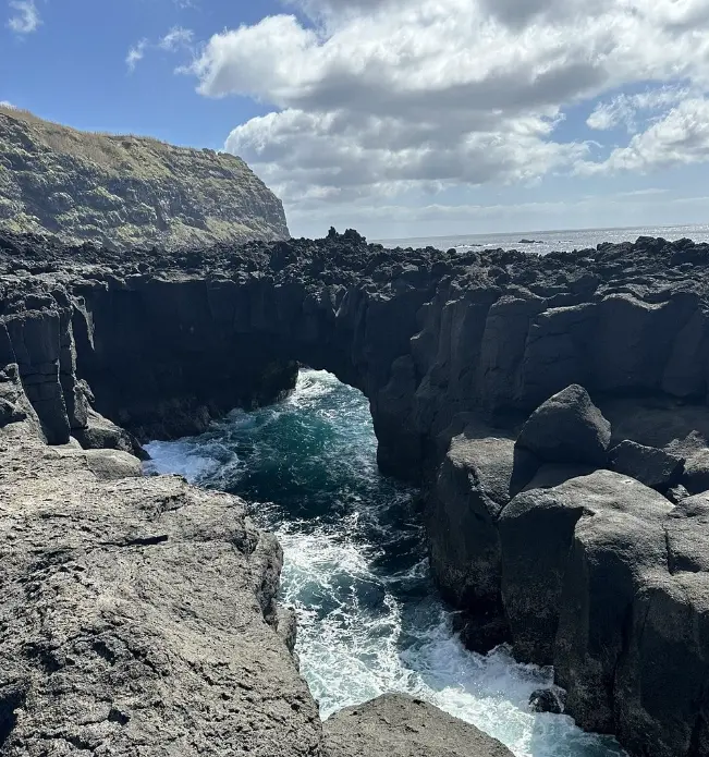 Ponta da Ferraria