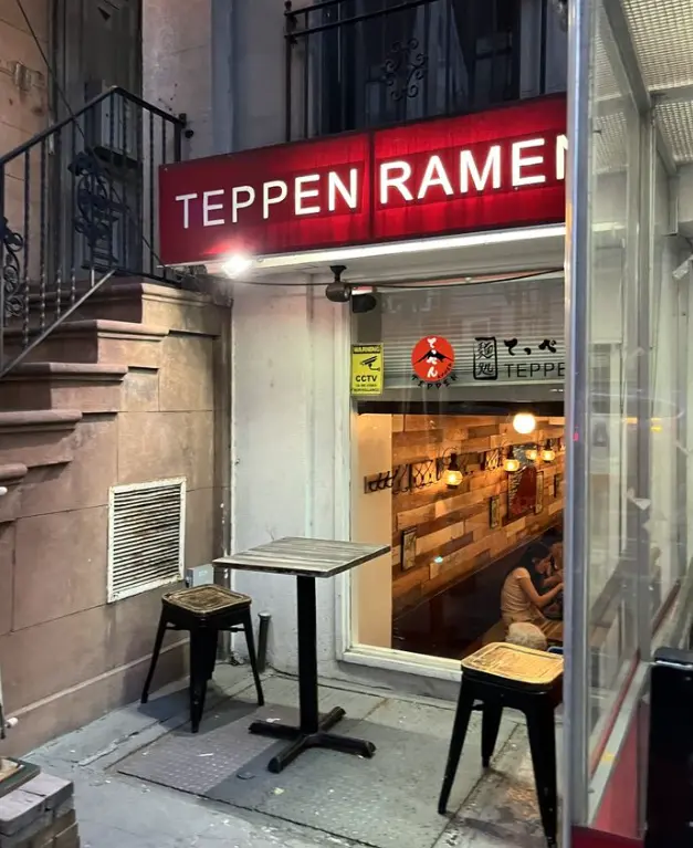 Teppen Ramen entrance