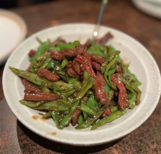 Shredded Beef w Green Chili 
