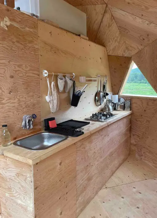 Kitchen area
