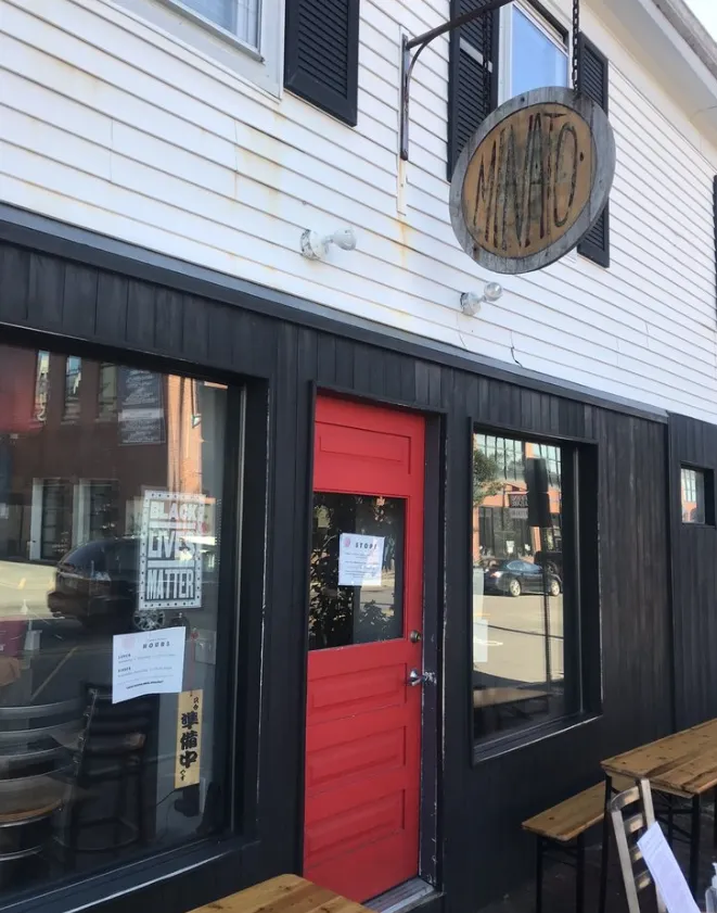 Entrance to Izakaya Minato